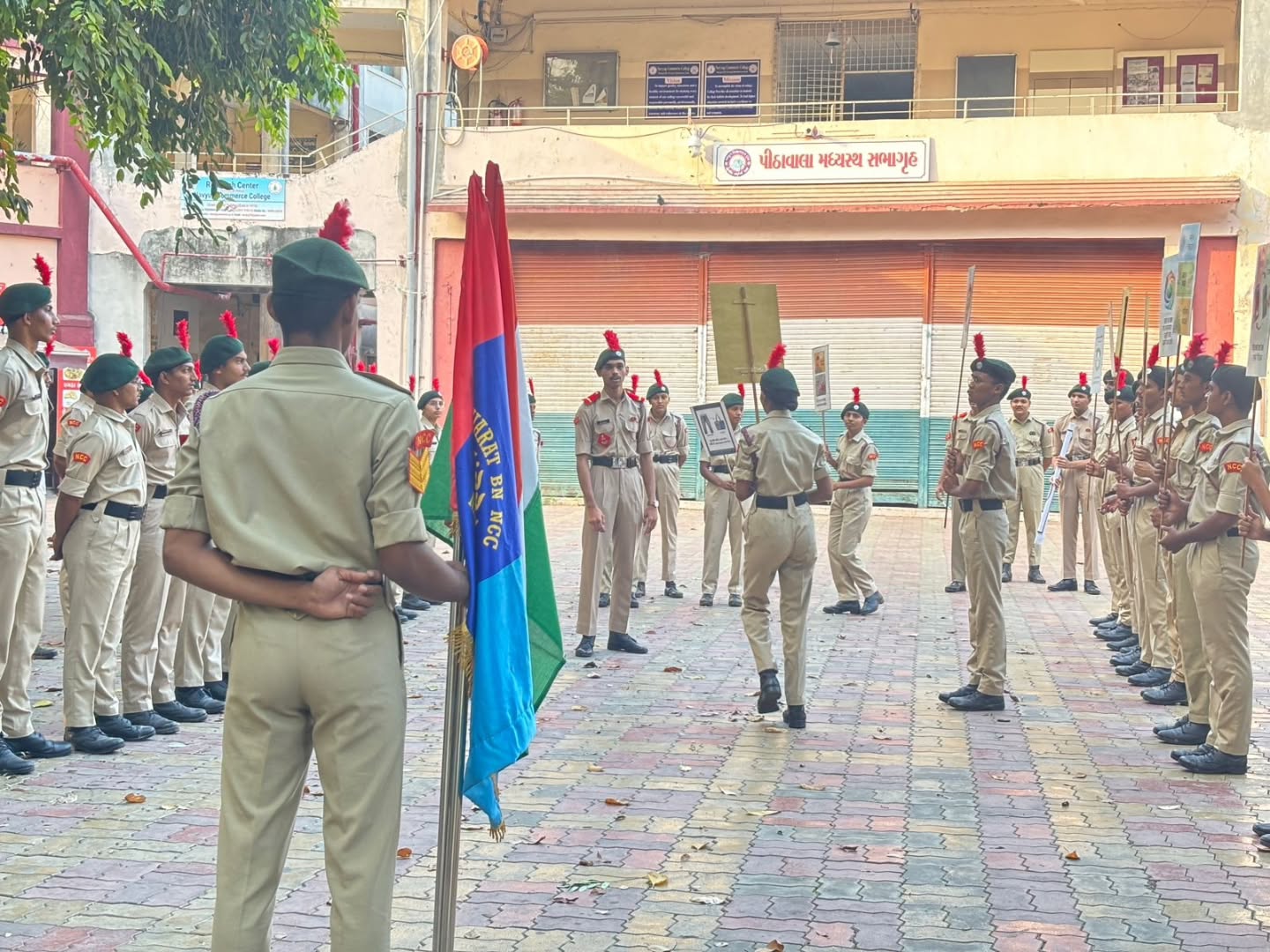 NCC CADET 3